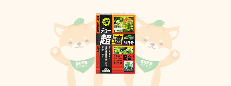 窈窕元素