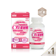 C 收蔓越莓口含錠 60 粒/盒