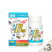 【3 入組】男用維生素B群加強錠 60 粒/盒 (共 180 粒)
