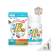 男用維生素 B 群加強錠 60 粒/盒