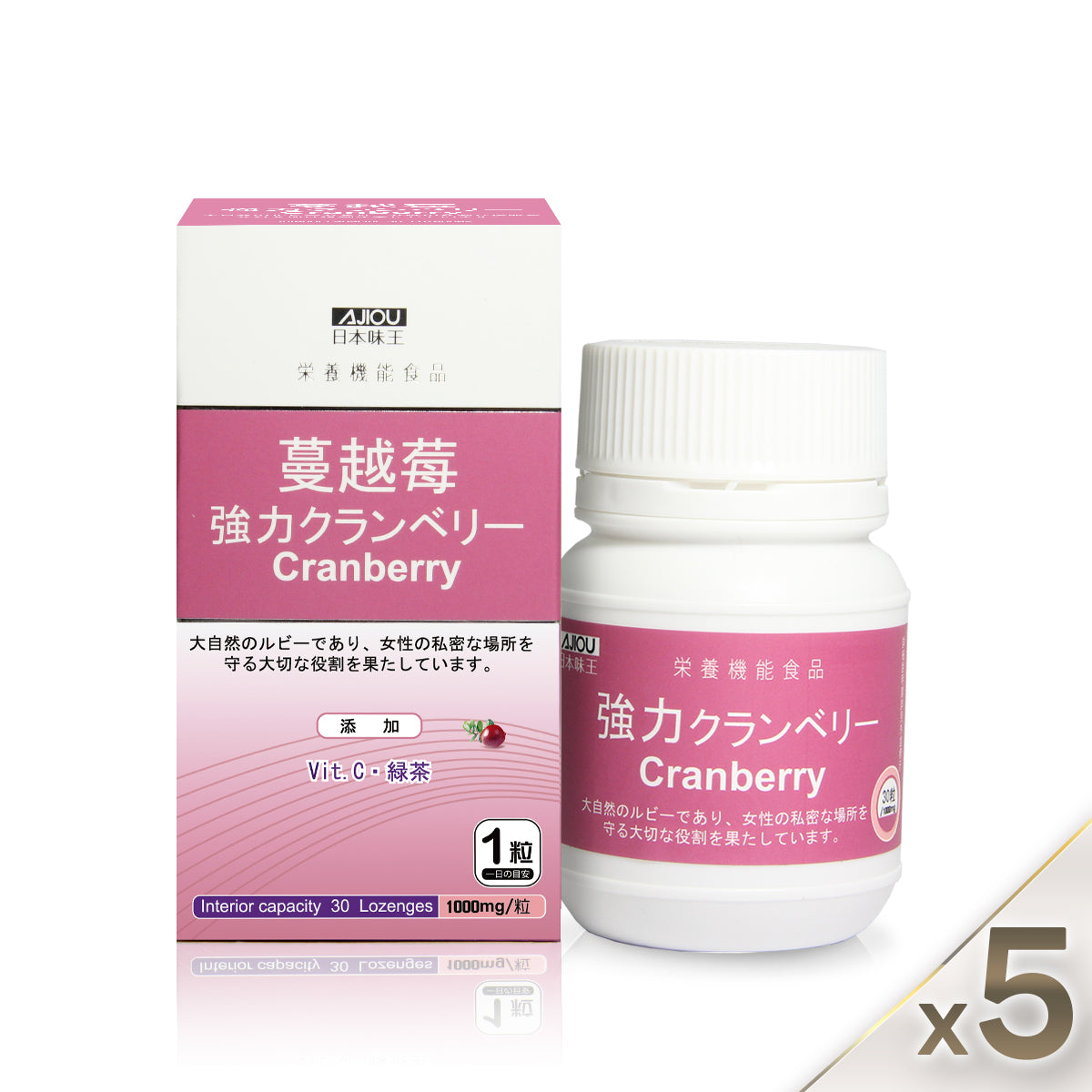 【5 入組】強效蔓越莓錠 30 粒/盒 (共 150 粒)