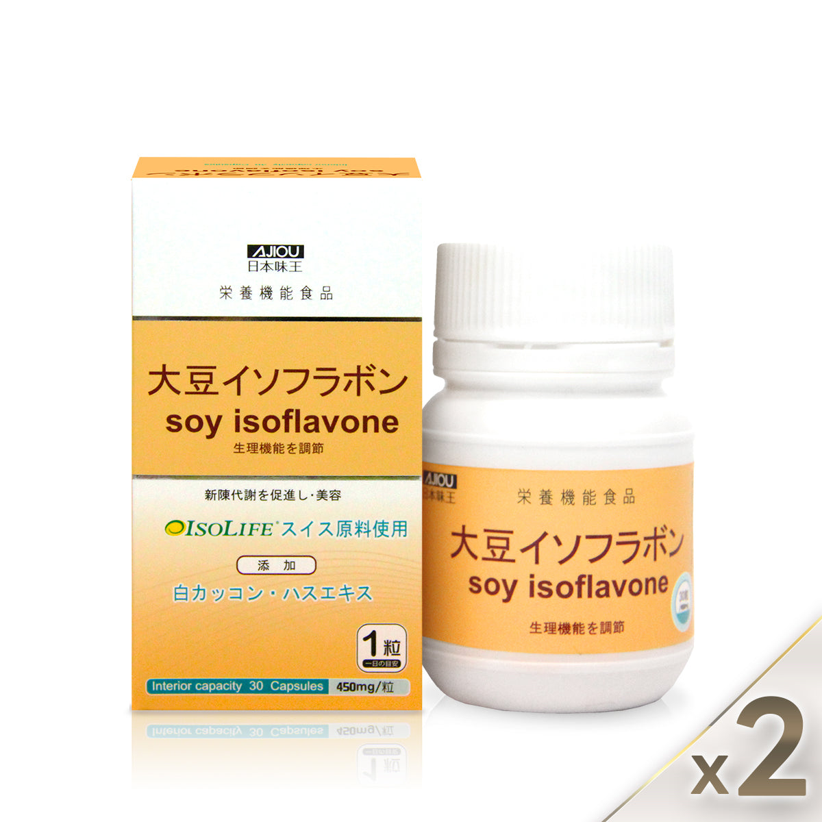 【2 入組】大豆異黃酮 30 粒/盒 (共 60 粒)