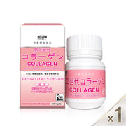 第二代膠原蛋白 60 粒/盒