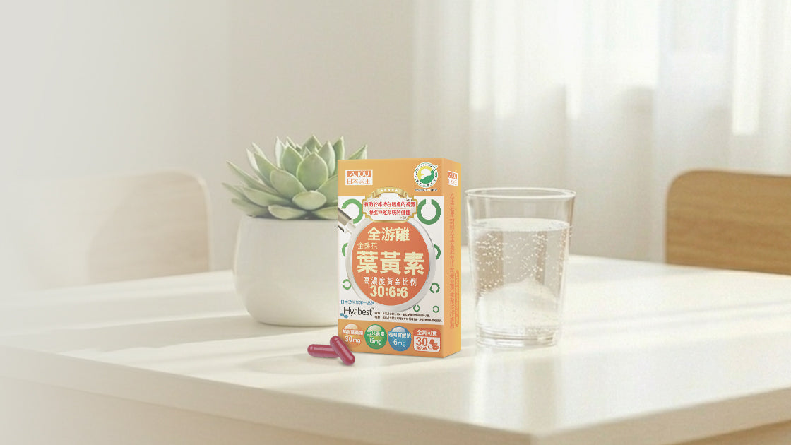 日本味王官方網站